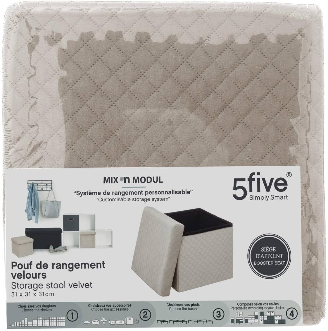 Five - pouf coffre velours beige lin 31x31 cm - assise et rangement