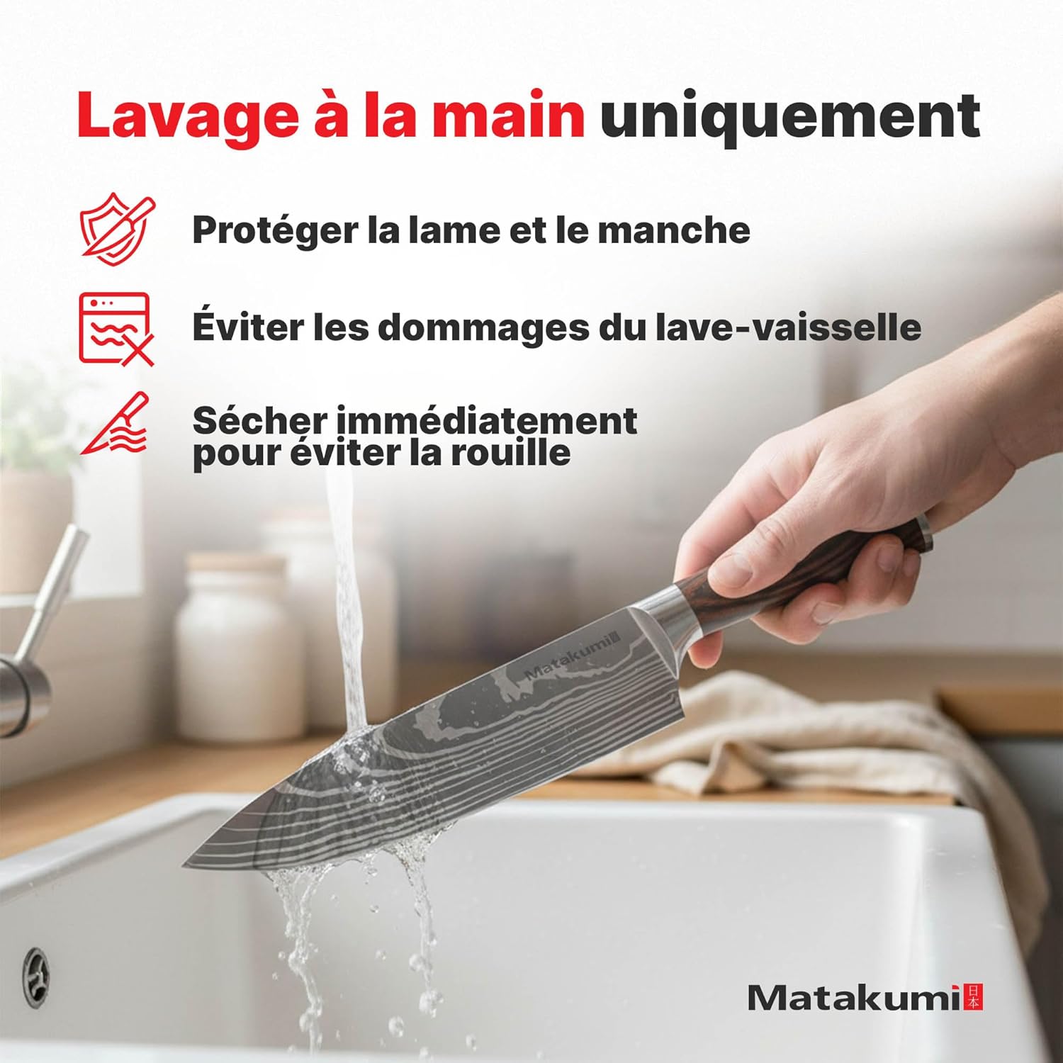 Matakumi - Set couteaux japonais damassé 4 pièces, acier carbone, manche ergonomique